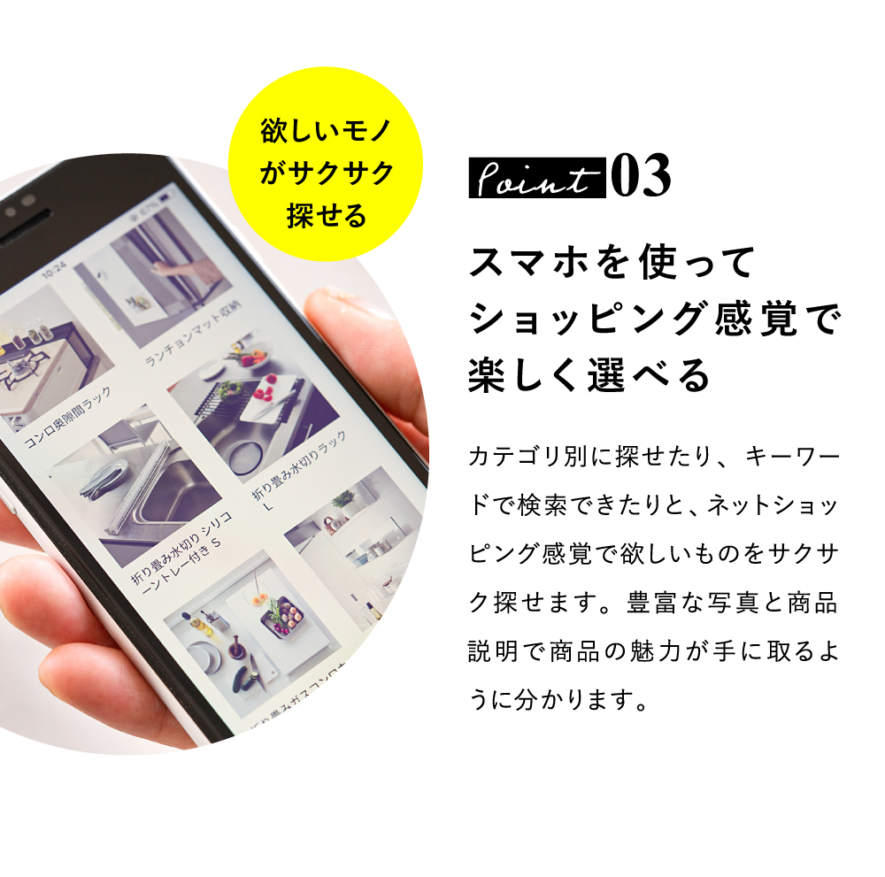 山崎実業 タワー カタログギフト カードタイプ webカタログギフトtower