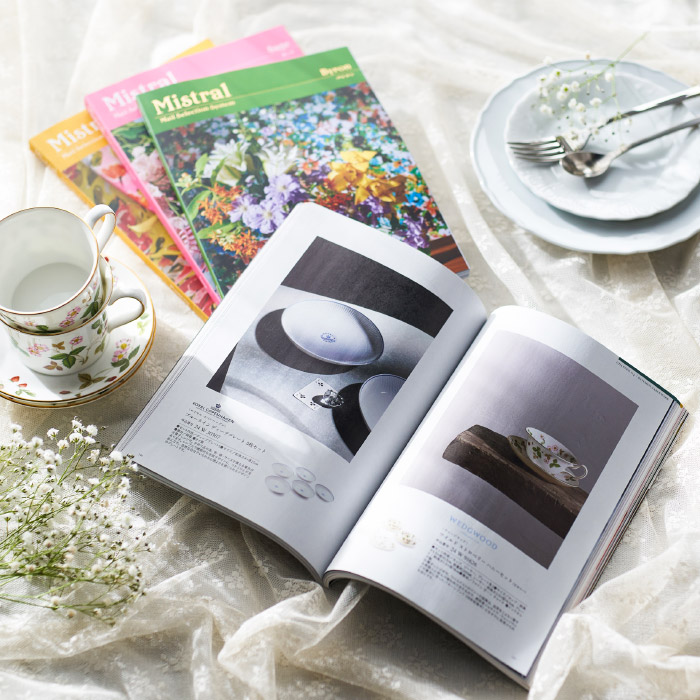 カタログギフト ミストラル セントマリー カタログギフト Mistral(ミストラル) <セントマリー>15900円コース
