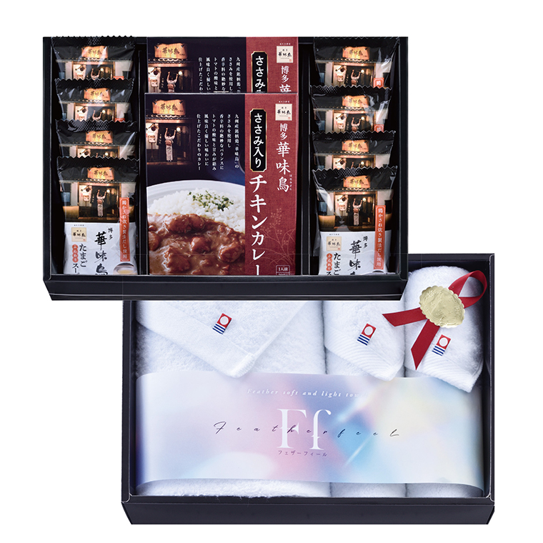 送料無料 コンビネーションギフト 博多華味鳥 カレー・フリーズドライ