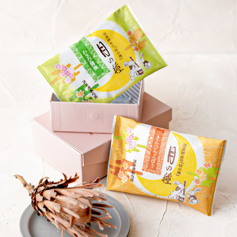 法善寺あられ 月の種ギフト 6袋 /（包装済、のしは外のし）｜ギフト