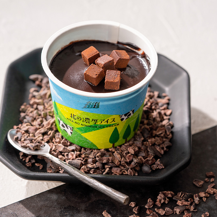 北海道150年ファーム 北の濃厚アイス 8個 メーカー直送｜ギフト