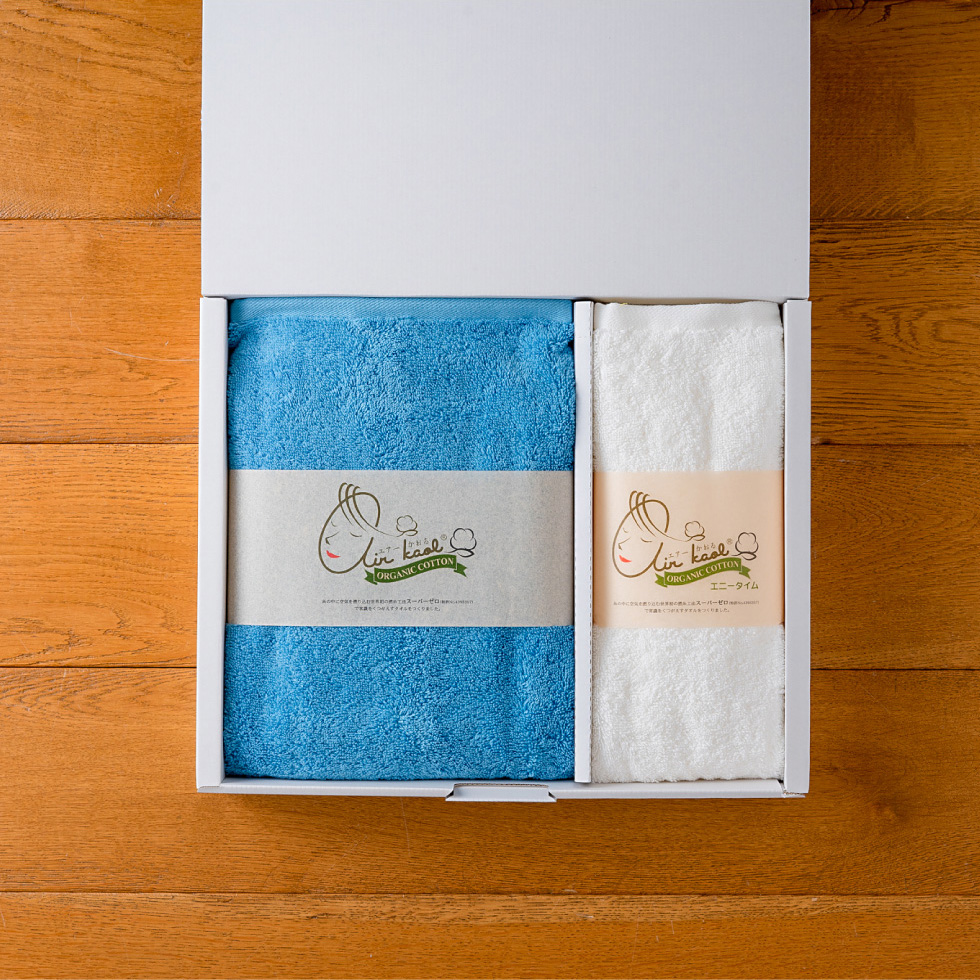 エアーかおる ダディボーイ エニータイム・バスタオルセット (EKA-050