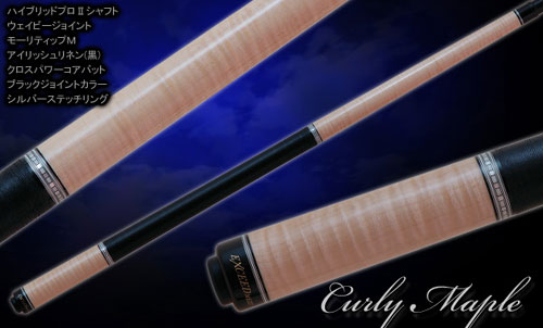 EXCEED MEZZ(CrossPowerCore) | ビリヤード用品・キュー販売のベル