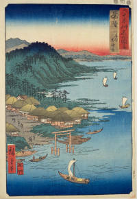 歌川広重・六十余州名所図会／大日本六十余州名勝図会《常陸 鹿島太