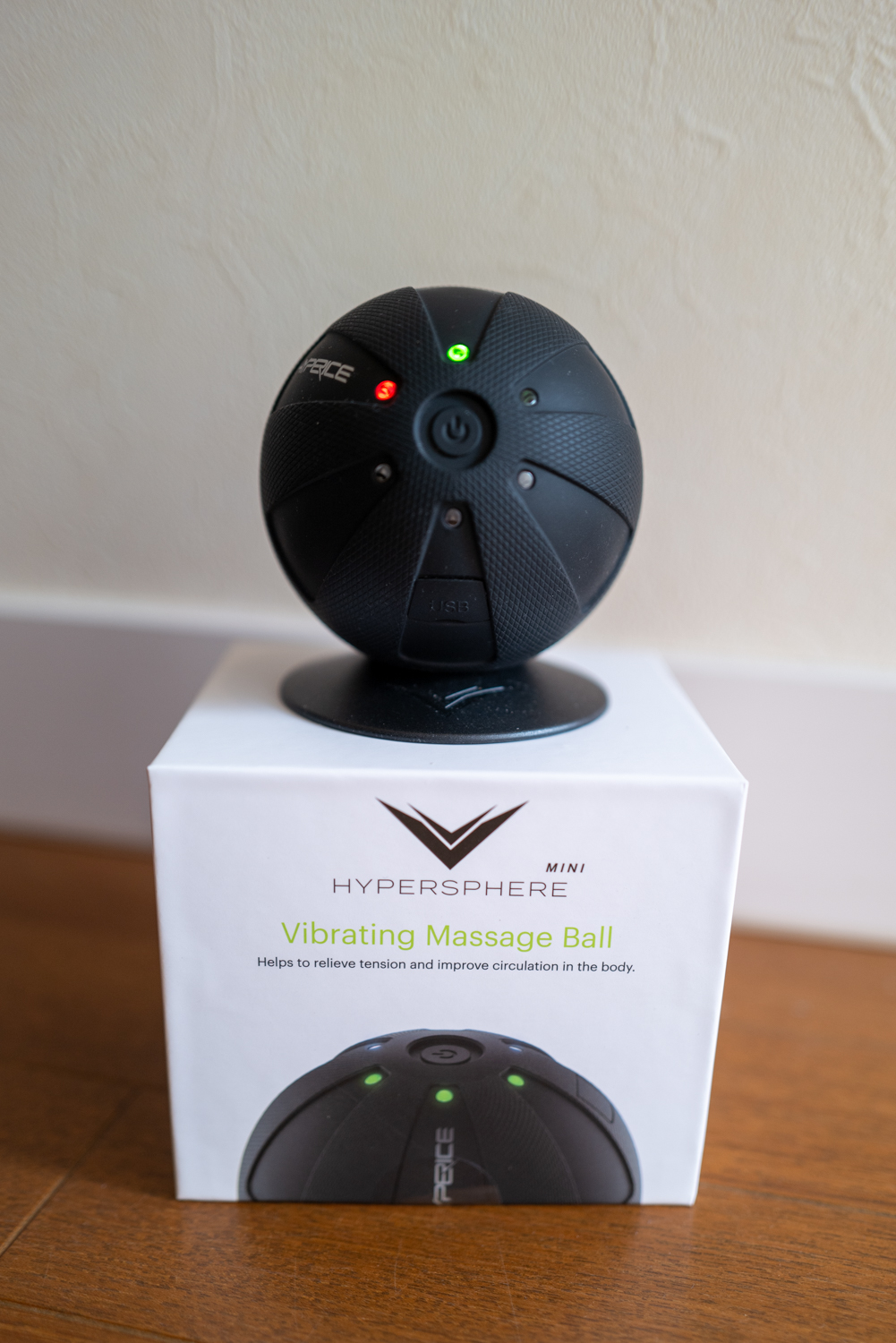 コリをほぐす！直径約9cmの球体。”癒す” 電動ガジェット「ハイパー