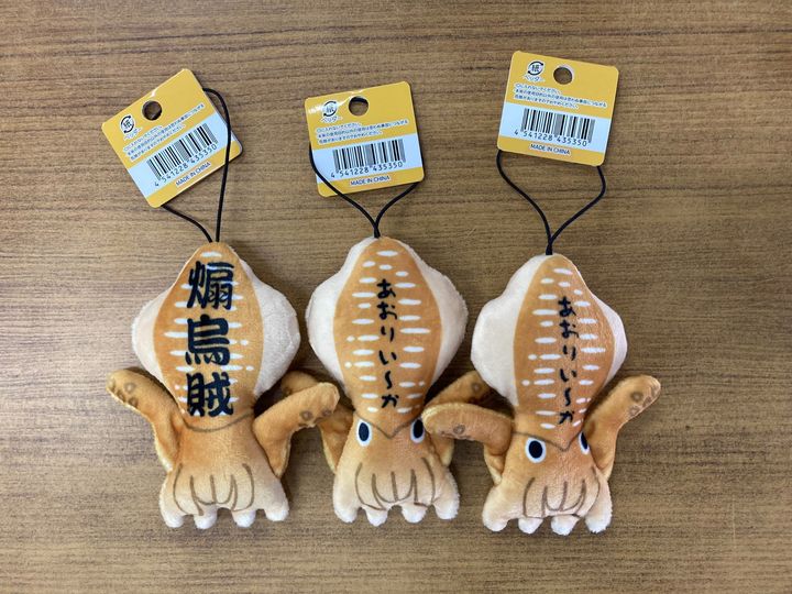 可愛いぬいぐるみストラップ！│鹿児島の釣具専門店 BEPPU FISHING