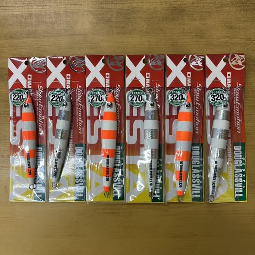 つりぐのBB川内ムラタ店店舗情報＆新商品情報│鹿児島の釣具専門店