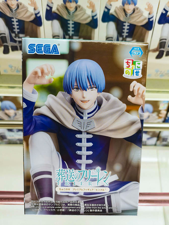 ゲームプラザセントラル八王子店｜八王子のゲームセンター｜イチ推し