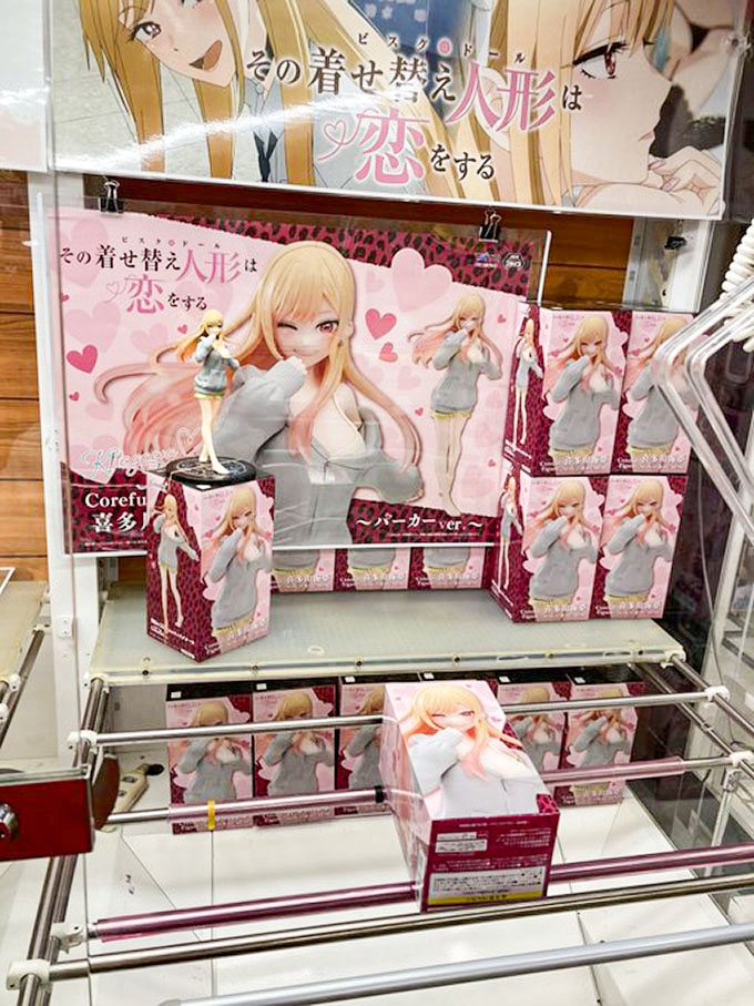 ゲームプラザセントラル八王子店｜八王子のゲームセンター｜イチ推し