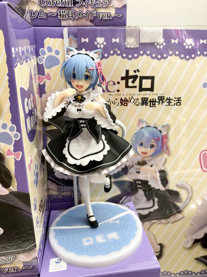 ゲームプラザセントラル八王子店｜八王子のゲームセンター｜イチ推し