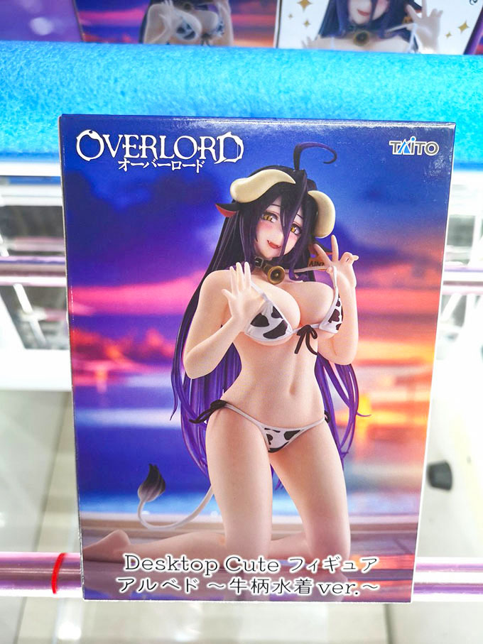 ゲームプラザセントラル八王子店｜八王子のゲームセンター｜イチ推し