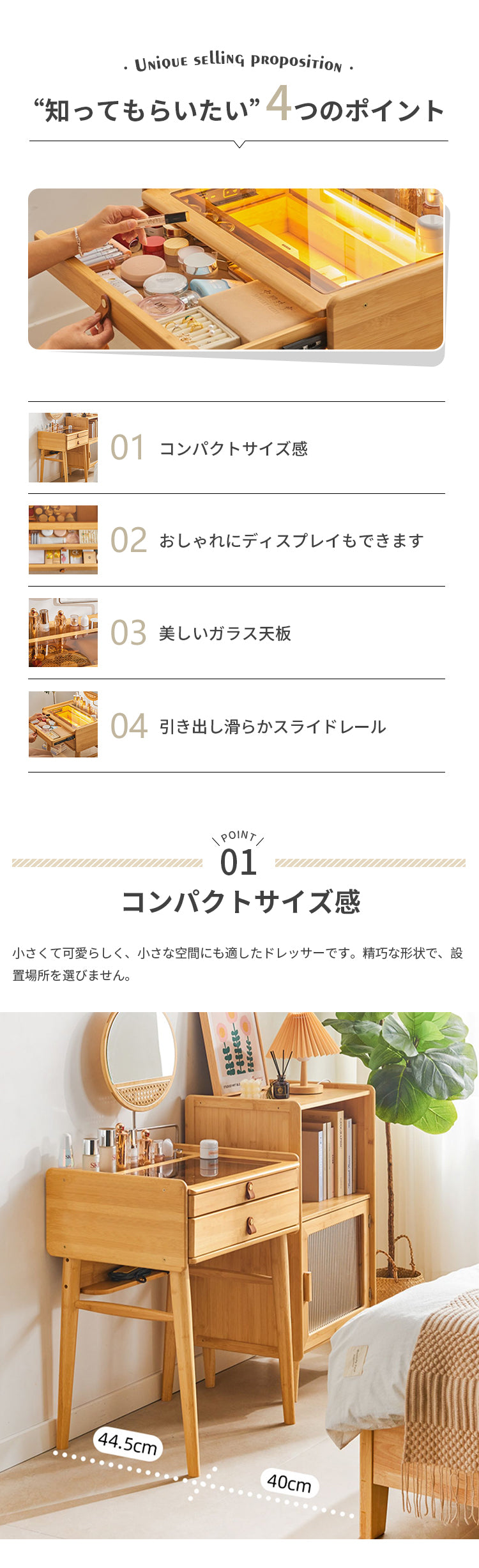 ドレッサー ドレッサー デスク 鏡台 化粧台 ミラー 収納 メイク台