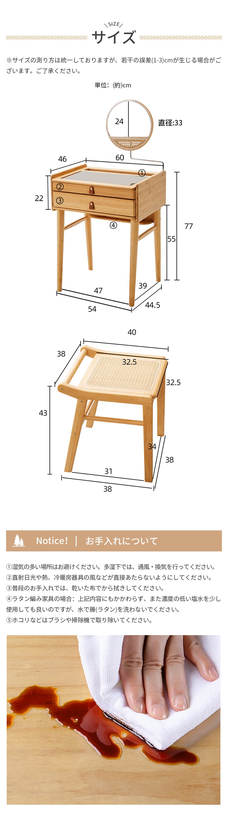ドレッサー ドレッサー デスク 鏡台 化粧台 ミラー 収納 メイク台