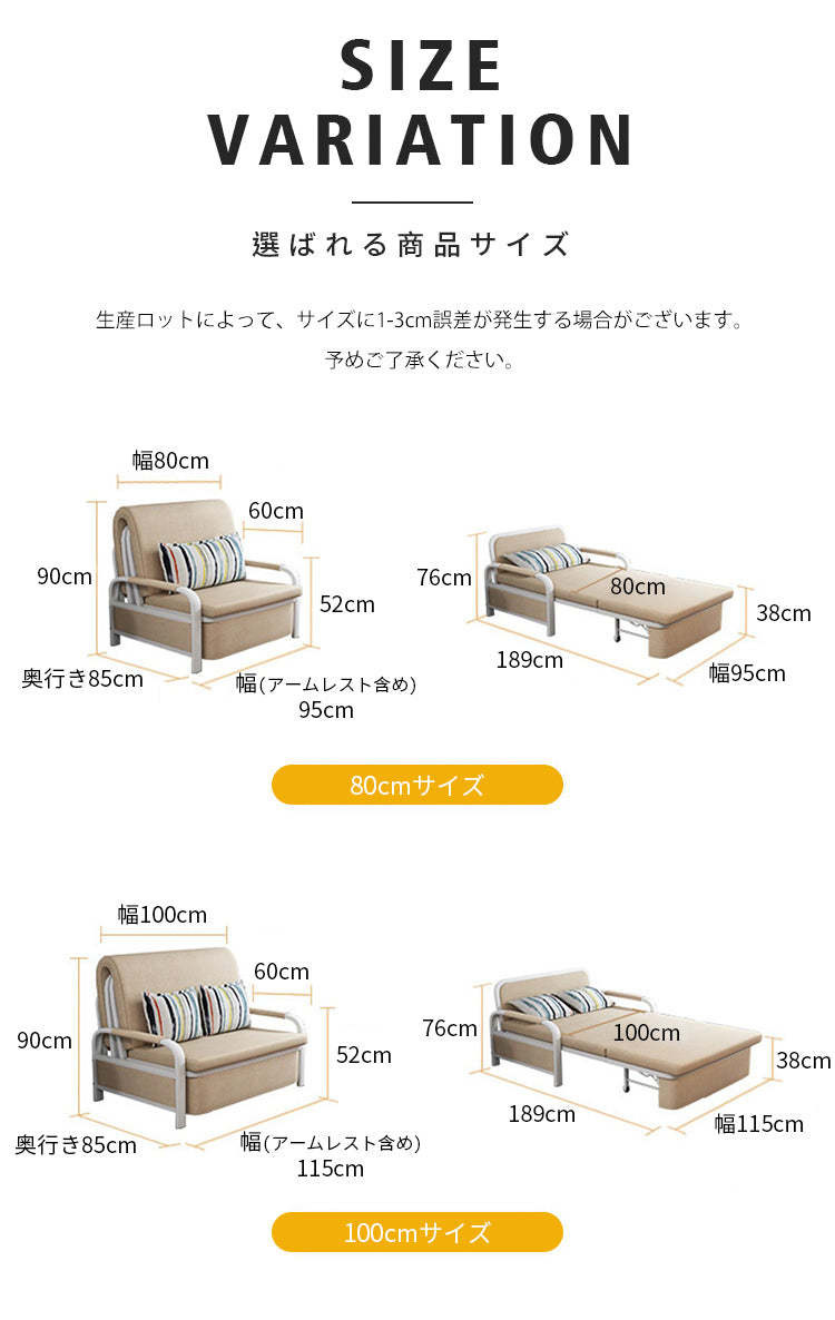 ソファベッド ソファ ベッド ソファーベッド 1人掛け 2人掛け fh-fsq-1418