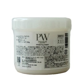 クリアビールクスブラン クリーム 150g【業務用】の卸・通販