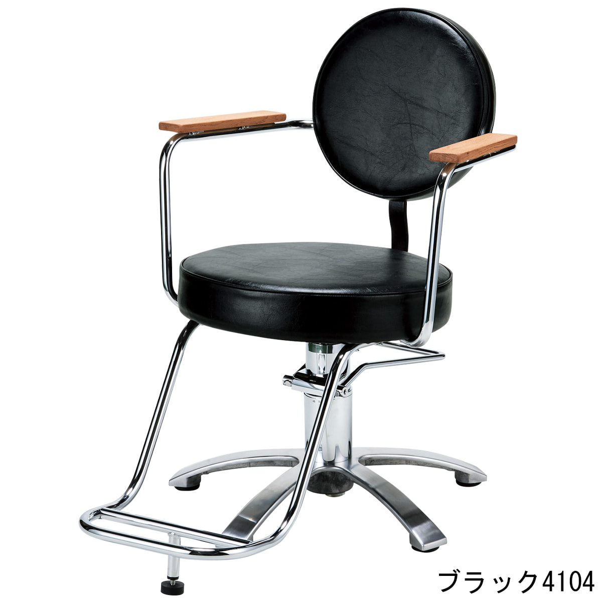 大広】スタイリングチェア RETRO R（選べる8色＋脚部9タイプ）の卸