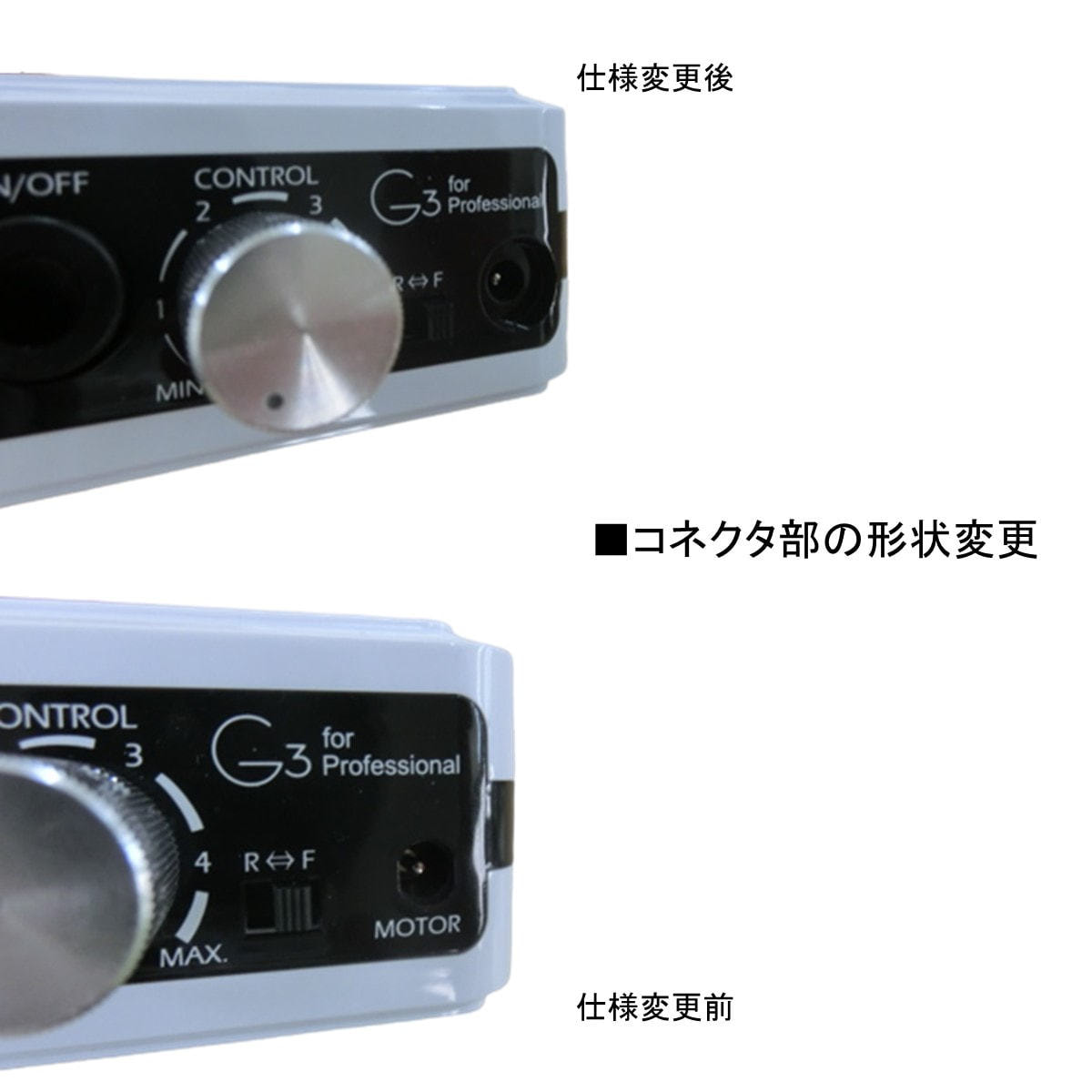 URAWA G3 ポータブルマシン シャンパンゴールドの卸・通販