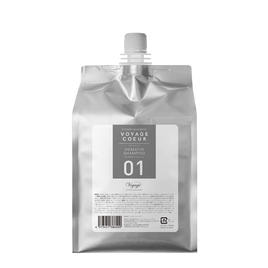 Voyage Cosmetics（ボヤージュコスメティックス）のチオ系（ストレート