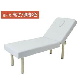 高密度ウレタン】有孔キングマッサージベッドK-5DX ホワイト