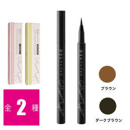 ウォータープルーフ ライナーリキッドペン #100 トープの卸・通販