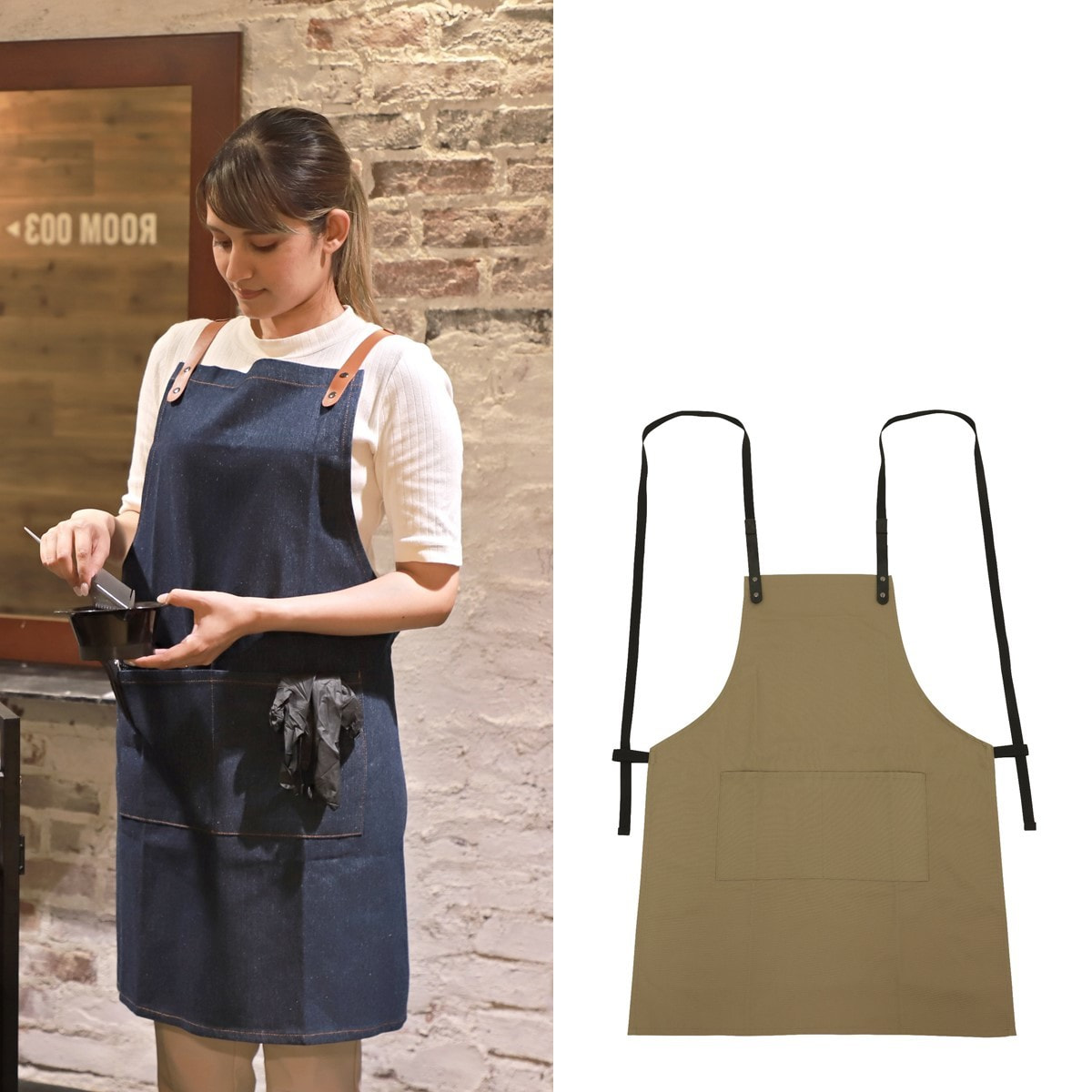 ワークエプロン DENIMの卸・通販 | ビューティガレージ