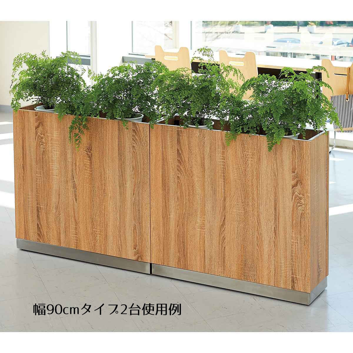 木製プランターボックス＜幅60cm＞の卸・通販 | ビューティガレージ