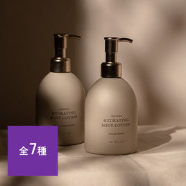 5本セット】BELLEMAIN（ベリュマン）ハンドモイスチャライザー No.2