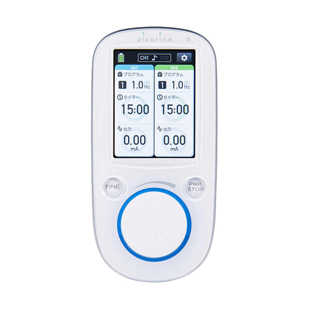 セイリン picorina（ピコリナ）の卸・通販 | ビューティガレージ