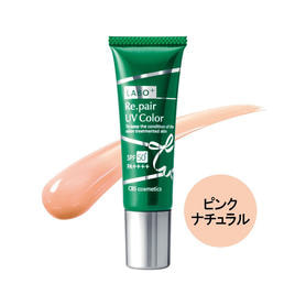 ドクターソワ APP-Cサンシールド 30gの卸・通販 | ビューティガレージ