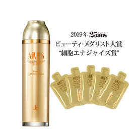 アイセルコスメ APPSビタミンローション 200ml【業務用】の卸・通販