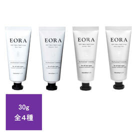 フィトメール ブーショッファンⅡ 2kg【業務用】の卸・通販