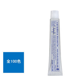 27103】リフュールカラー FR-クリア 120g≪ファッションカラー≫【医薬