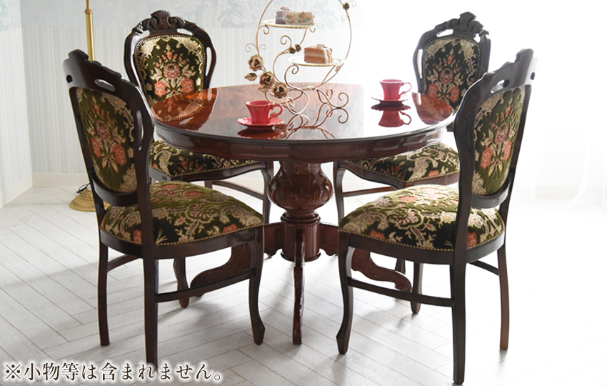 イタリア製 象嵌 ダイニングセット5P 4人掛け 円形 金華山グリーン