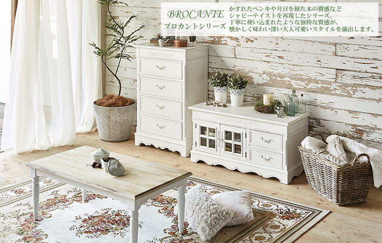 フレンチ シャビー センターテーブル アンティークホワイト 幅90