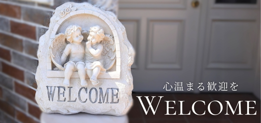 WELCOMEボード | ロココ調家具通販「ベベインポート」 | BeBe'Import