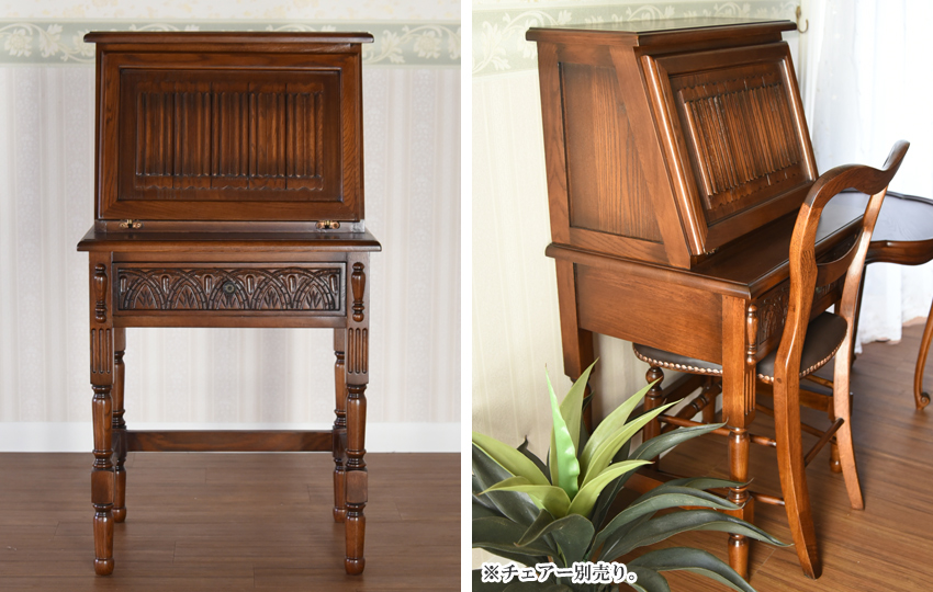 英国 アンティーク調 オーク ライティングビューロー 幅55cm | ロココ