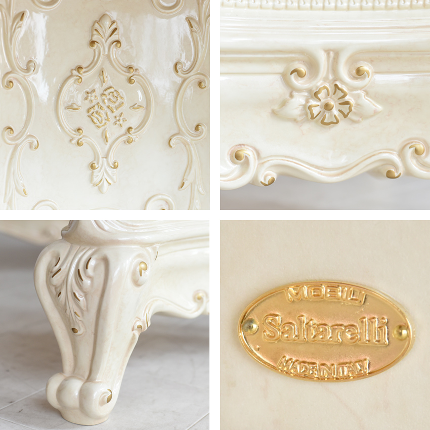 イタリア製 サルタレッリ ヴェルサイユ ダイニングテーブル IV