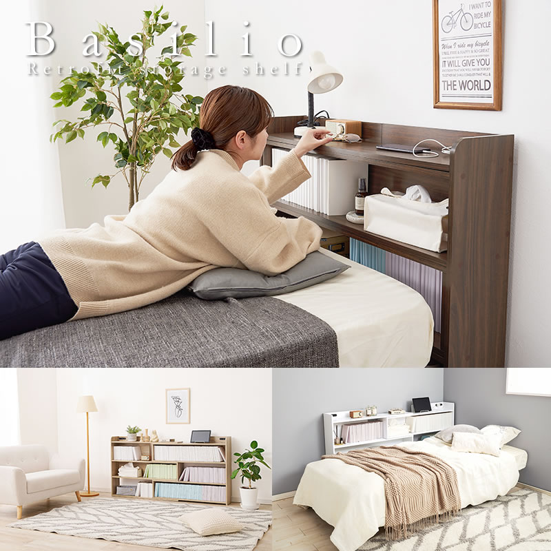 シングルからクイーンまで対応！後付け伸縮機能付きヘッドボード