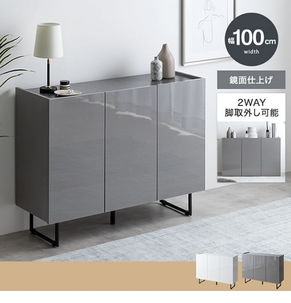 2way仕様フラットデザイン鏡面キャビネット【Henlik】 幅100 ホワイト