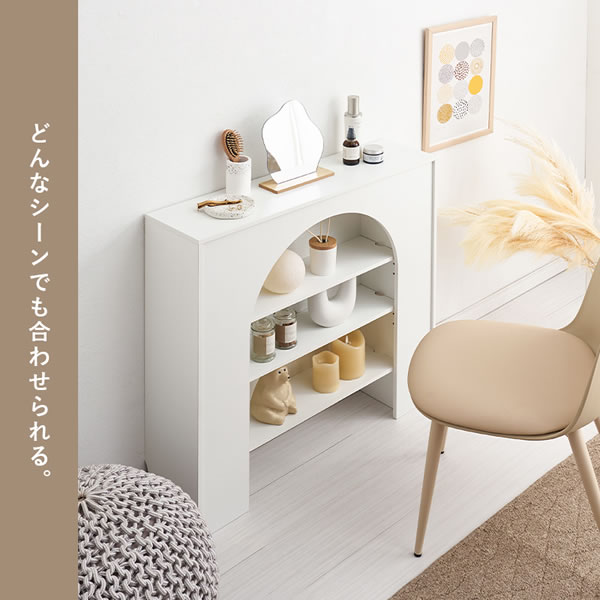 大人可愛いマントルピース型の収納ラック 完成品 幅60／80cmの激安通販