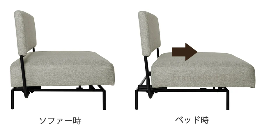 フランスベッド RegifaⅢ - ソファ・ソファベッド