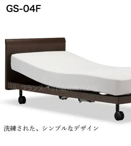 フランスベッド リニューアルオープニングセール 第2弾 in 昭島