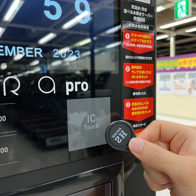 水素水サーバーがリニューアル✨｜スポーツジムBeeQuick(ビークイック