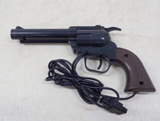 ファミリーコンピュータ『ガン（光線銃）』 | BEEP