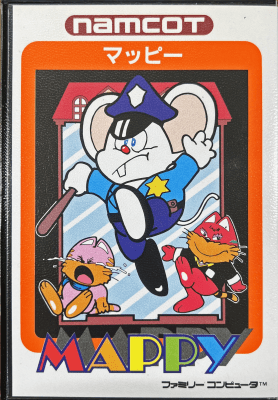 ファミリーコンピュータ『マッピー（ハードケース）』 | BEEP