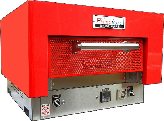 電気式100V 小型石窯ピッツァオーブン 500℃対応 【1枚焼き】 PZT