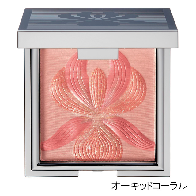 シスレー］オーキッド ブラッシュ 発売日［2019/02/01］ | 美的.com