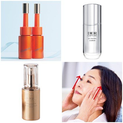 Obagi（オバジ）］オバジX ディープアドバンスドリフト セラム 発売日