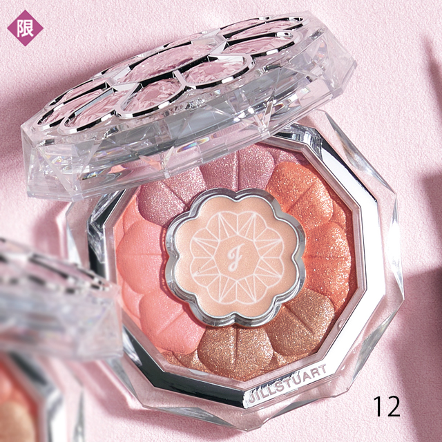 ジルスチュアート ビューティ］ブルームクチュール アイズ サンセット