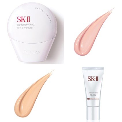 SK-II］ジェノプティクス エアリーUV クリーム 発売日［2025/04/20